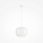 Подвесной светильник Brio Белый 3000К 20Вт варинант исполнения - 1 | Loft Concept в Грозном