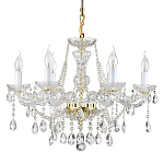 Люстра подвесная Be of heaven варинант исполнения - 1 | Loft Concept в Грозном