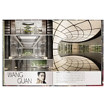 Книга Andrew Martin Interior Design Review Vol. 27 варинант исполнения - 7 | Loft Concept в Грозном