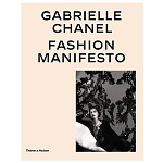 Gabrielle Chanel: Fashion Manifesto варинант исполнения - 1 | Loft Concept в Грозном