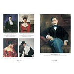 Подарочный Арт-альбом Лев Бакст Серия Великие полотна варинант исполнения - 2 | Loft Concept в Грозном