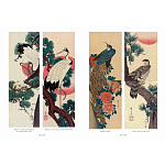 Подарочное издание Хиросигэ. Цветы и птицы варинант исполнения - 2 | Loft Concept в Грозном