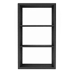 Полка-модуль для книг Primo длина 72 варинант исполнения - 3 | Loft Concept в Грозном