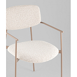 Стул Doe с подклокотниками молочный варинант исполнения - 2 | Loft Concept в Грозном