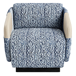 Дизайнерское Кресло William с кожаными подлокотниками  варинант исполнения - 2 | Loft Concept в Грозном