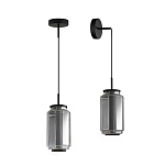 Подвесной светильник с дымчатым плафоном Jarrty 27 см варинант исполнения - 3 | Loft Concept в Грозном