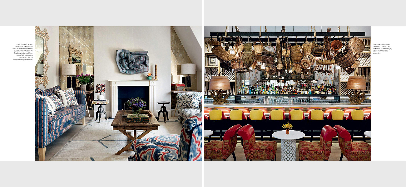 Design Thread By Kit Kemp Design Thread By Kit Kemp - Loft-Concept в Грозном
