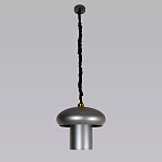 Подвесной светильник с серым металлическим плафоном Capability варинант исполнения - 3 | Loft Concept в Грозном