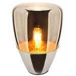 Настольный светильник со стеклянным плафоном коньячного цвета Carmella Globe Brown Glass Table Lamp варинант исполнения - 1 | Loft Concept в Грозном