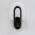 Бра Oculus Lights Черный варинант исполнения - 1 | Loft Concept в Грозном