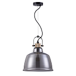 Подвесной светильник Dernok варинант исполнения - 2 | Loft Concept в Грозном