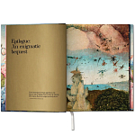 Большая подарочная книга Hieronymus Bosch. The Complete Works XXL варинант исполнения - 7 | Loft Concept в Грозном