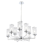 Люстра с 9-ю цилиндрическими стеклянными плафонами Jeanette варинант исполнения - 10 | Loft Concept в Грозном