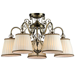 Люстра подвесная Valise варинант исполнения - 1 | Loft Concept в Грозном