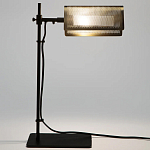 Настольная лампа с плафоном из перфорированного металла Elledge Table Lamp варинант исполнения - 7 | Loft Concept в Грозном