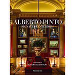 Alberto Pinto: Signature Interiors варинант исполнения - 1 | Loft Concept в Грозном