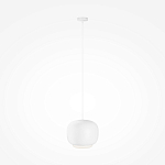 Подвесной светильник Brio Белый 3000К 20Вт варинант исполнения - 3 | Loft Concept в Грозном
