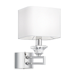 Бра Binding of brightness варинант исполнения - 1 | Loft Concept в Грозном