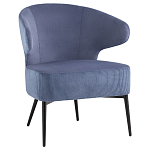Современное мягкое кресло на металлических ножках Rakush Blue варинант исполнения - 1 | Loft Concept в Грозном