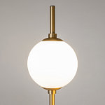 Торшер Turkan Bo варинант исполнения - 3 | Loft Concept в Грозном