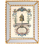 Постер в зеркальной раме Арабески New Collection of Arabesques Poster варинант исполнения - 4 | Loft Concept в Грозном