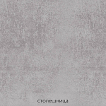 Кухонный гарнитур с серым глянцевым фасадом Onfroi Moss Grey Kitchen Set варинант исполнения - 6 | Loft Concept в Грозном