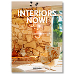 Interiors now! 40th Anniversary edition варинант исполнения - 1 | Loft Concept в Грозном