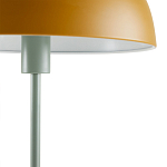 Торшер из металла горчичного цвета Dome of Light варинант исполнения - 2 | Loft Concept в Грозном