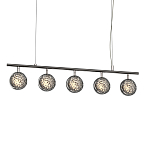 Подвесной светильник Mind 3000К 48Вт варинант исполнения - 2 | Loft Concept в Грозном