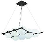 Люстра подвесная с 9-ю плафонами в форме шара Yarvi варинант исполнения - 1 | Loft Concept в Грозном