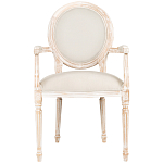 Стул с подлокотниками из массива бука бежевый Solid Luxury варинант исполнения - 1 | Loft Concept в Грозном