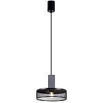 Подвесной светильник Loft Black Riveted Mesh Lighting варинант исполнения - 2 | Loft Concept в Грозном