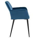 Стул с подлокотниками синий NEASAN STOOL варинант исполнения - 3 | Loft Concept в Грозном