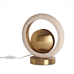 Настольная лампа с бежевым текстурным кольцом и латунным шаром в центре Tactile   варинант исполнения - 2 | Loft Concept в Грозном