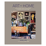 Дизайнерская книга Art at Home. An accessible guide to collecting and curating art in your home варинант исполнения - 1 | Loft Concept в Грозном