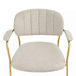 Стул Singer Chair с подлокотниками серый на золотистых ножках варинант исполнения - 5 | Loft Concept в Грозном