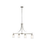 Люстра подвесная цвета никель с четырьмя матовыми стеклянными плафонами в современном стиле Generation Lighting варинант исполнения - 2 | Loft Concept в Грозном
