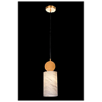 Подвесной светильник светодиодный с цилиндрическим плафоном Stone Helios варинант исполнения - 3 | Loft Concept в Грозном