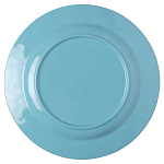 Тарелка Seletti Gianni варинант исполнения - 1 | Loft Concept в Грозном