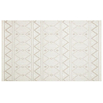 Ковер из полиэстера с мягким узором Simpa Couples варинант исполнения - 1 | Loft Concept в Грозном