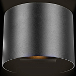 Уличный настенный светильник цилиндрической формы черного цвета из металла Urban Minimalist варинант исполнения - 1 | Loft Concept в Грозном