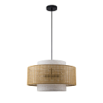 Подвесной светильник с декоративным поясом из плетеного бамбука Biuloggicu варинант исполнения - 3 | Loft Concept в Грозном