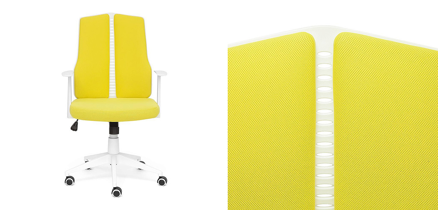 Кресло Miriam Office Chair yellow - Loft-Concept в Грозном