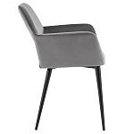 Стул с подлокотниками серый NEASAN STOOL варинант исполнения - 3 | Loft Concept в Грозном