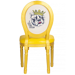 Стул French Bul yellow варинант исполнения - 3 | Loft Concept в Грозном