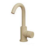 Цветной смеситель Dareo варинант исполнения - 4 | Loft Concept в Грозном