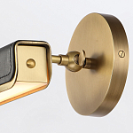 Светильник для картин цвет винтажная латунь с прямоугольным плафоном из кожи черного цвета Alora варинант исполнения - 6 | Loft Concept в Грозном