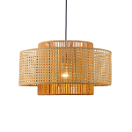 Подвесной светильник с абажуром из плтеного бамбука Light Inside the Cell варинант исполнения - 1 | Loft Concept в Грозном