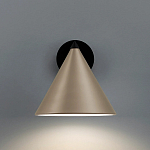 Бра с поворотным плафоном Cone варинант исполнения - 4 | Loft Concept в Грозном