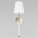 Бра с белым тканевым плафоном в форме конуса и металлическим основанием Nicoleta варинант исполнения - 2 | Loft Concept в Грозном